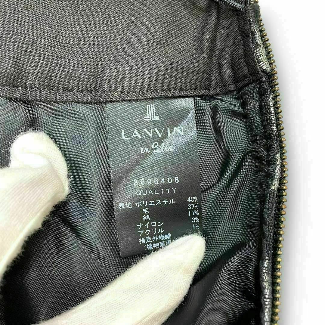 LANVIN en Bleu(ランバンオンブルー)の【美品】ランバンオンブルー　キュロットパンツ　レオパード柄　ヒョウ柄 レディースのパンツ(キュロット)の商品写真