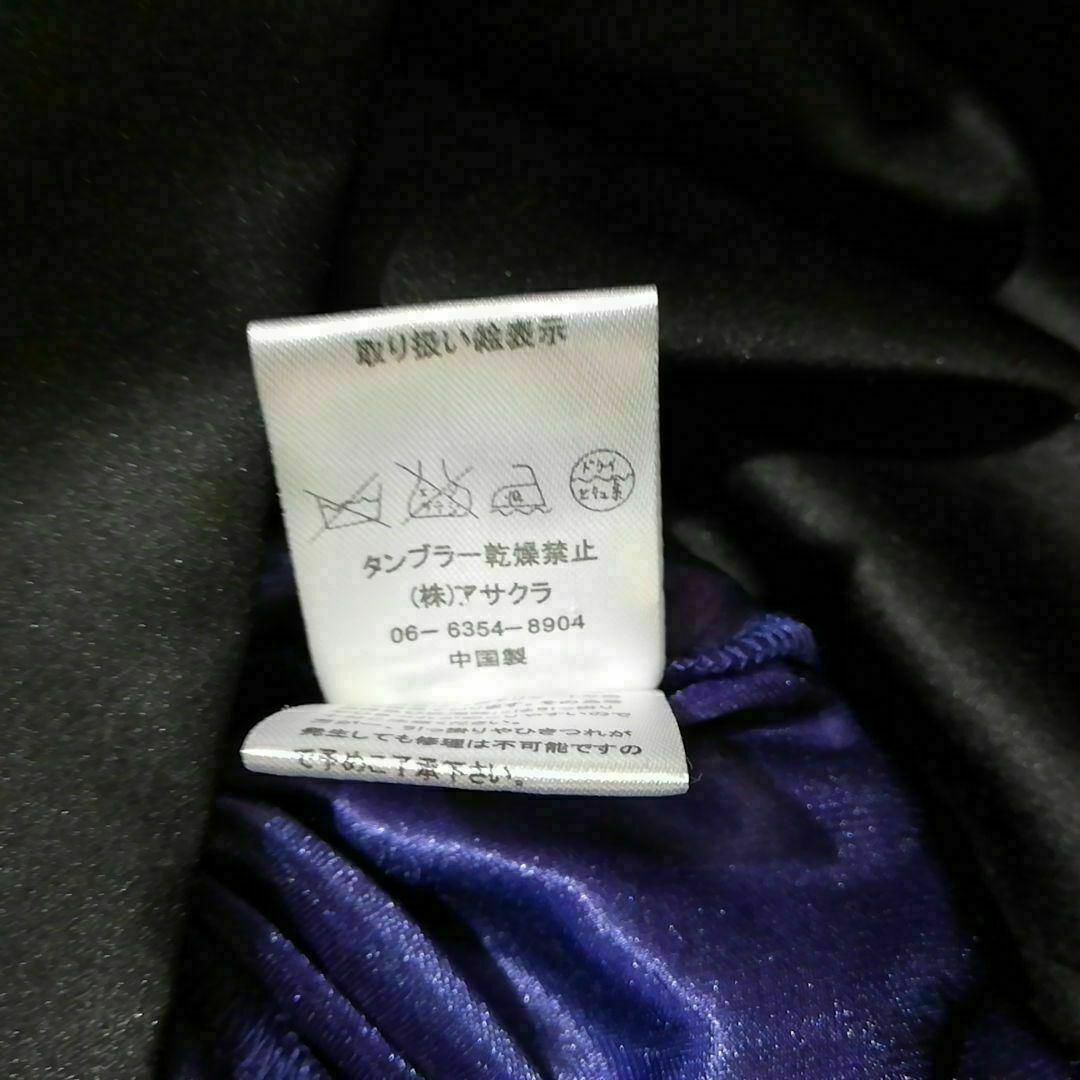 アサクラ　極上美品　ドレス　ワンピース　パーティー　パープル色系　Мサイズ レディースのフォーマル/ドレス(ミディアムドレス)の商品写真