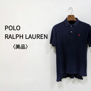 POLO RALPH LAUREN - ポロラルフローレン ワンポイント ロゴ 刺繍 カノコ ポロシャツ 紺 メンズ