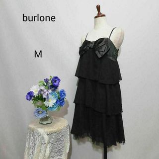 burlone 極上美品　ドレス　ワンピース　パーティー　黒色　Мサイズ(ナイトドレス)