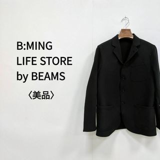 BEAMS スリーポケット 袖ジップ テーラード ジャケット ブラック メンズ(テーラードジャケット)