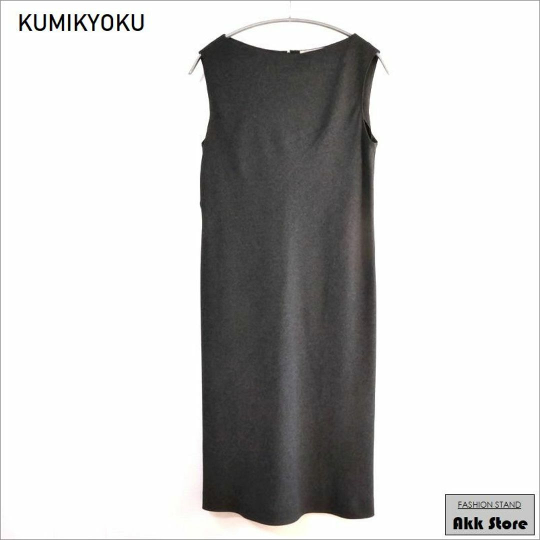 【新品・タグ付き】組曲 KUMIKYOKU ワンピース 150 楽天市場】組曲 ワンピース オンワードの通販
