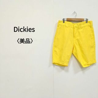 ディッキーズ(Dickies)のDickies リネン コットン ハーフ ショート パンツ イエロー メンズ(ショートパンツ)