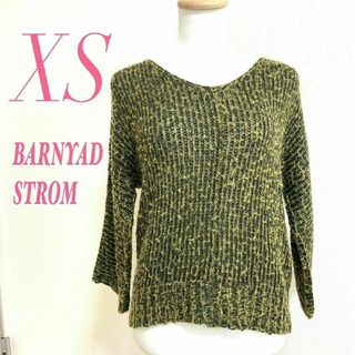 BARNYARDSTORM - BARNYARDSTORM バンヤードストーム　長袖ニット　ふわふわ　XS