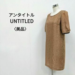 アンタイトル(UNTITLED)のUNTITLED サテン パイピング タイト ワンピース ピンク レディース(その他)