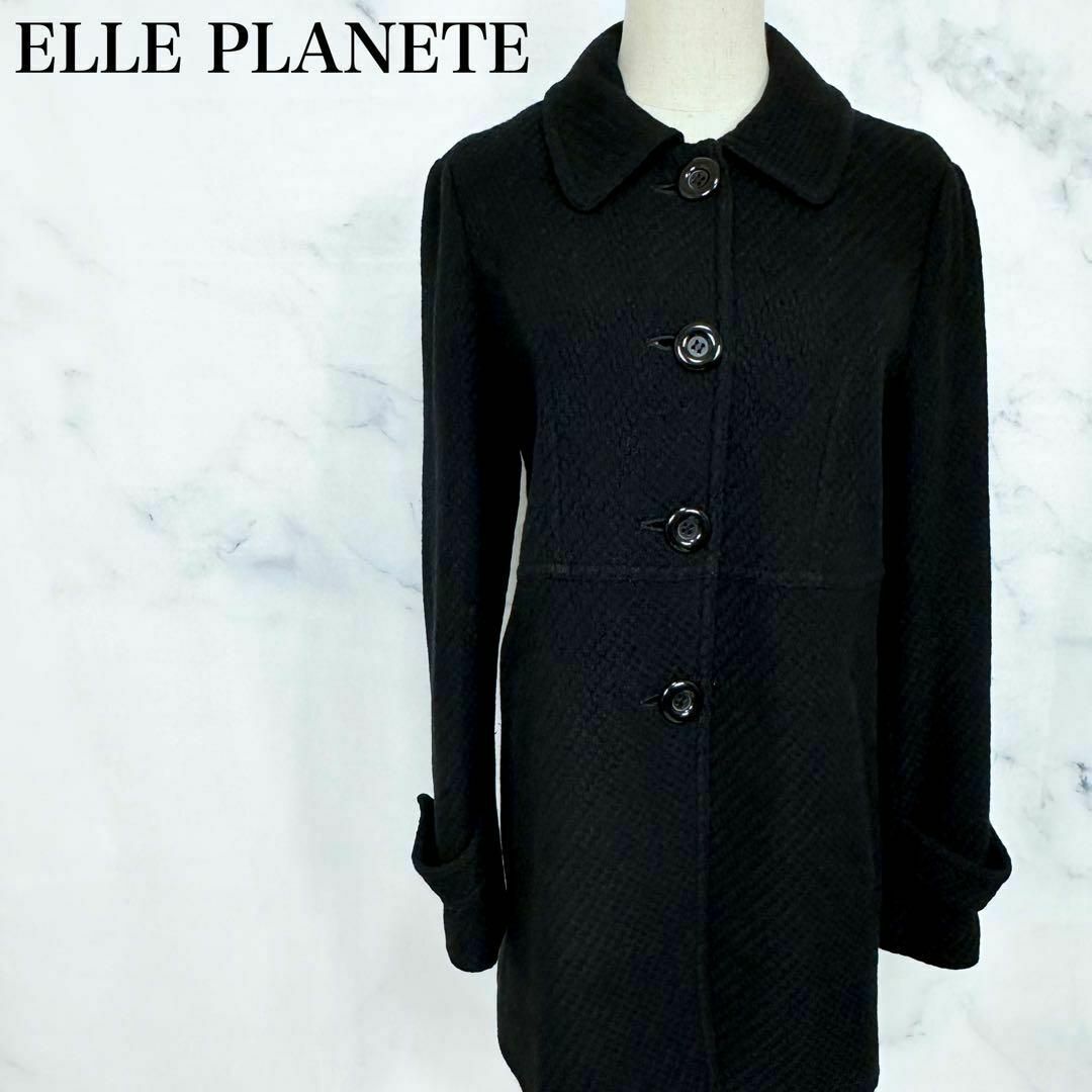 ELLE PLANETE(エルプラネット)のエルプラネット　チェスターコート　編み込み　ブラック　黒 レディースのジャケット/アウター(チェスターコート)の商品写真