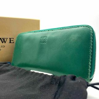 ロエベ(LOEWE)のロエベ ラウンドファスナー レザー 緑 グリーン　箱付き　保存袋(財布)