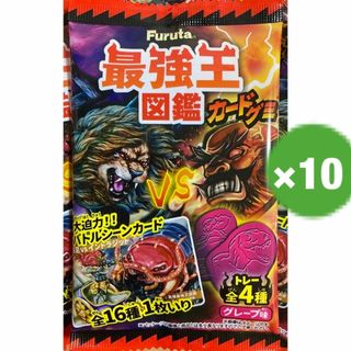 フルタセイカ(フルタ製菓)のフルタ製菓 最強王図鑑カードグミ 最強王図鑑 (菓子/デザート)