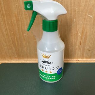 シミ取りキング　300ml(洗剤/柔軟剤)