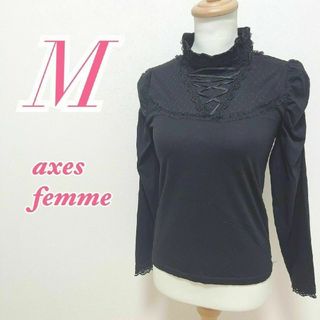 アクシーズファム(axes femme)のアクシーズファム　長袖トップス　M　ブラック　きれいめコーデ　リボン　レース(カットソー(長袖/七分))