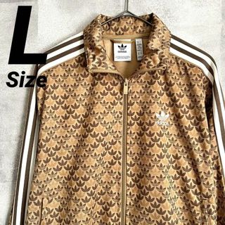 アディダス(adidas)の美品★L★アディダス モノグラム クラシック トラックジャケット ジャージ(ジャージ)