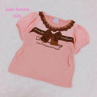 アクシーズファムキッズ(axes femme kids)のaxes femme kids／110／女の子／袖シースルーフェミニンTシャツ(Tシャツ/カットソー)