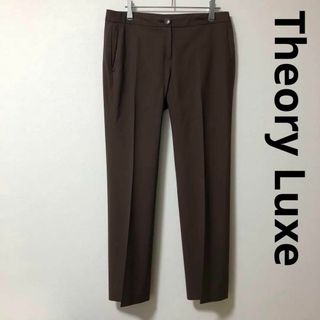 スラックスパンツ センタープレス/Premise for Theory Luxe