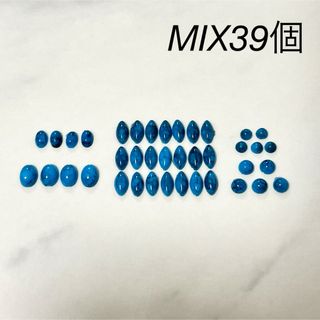 ターコイズMIX30個(ネイル用品)