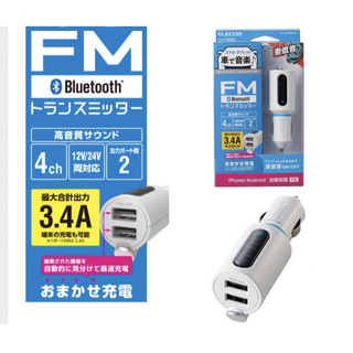 ELECOM - エレコム Bluetooth FM トランスミッター