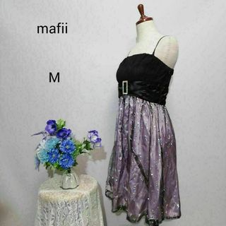 mafii 極上美品　ドレス　ワンピース　パーティー　パープル色系　Мサイズ(ミディアムドレス)