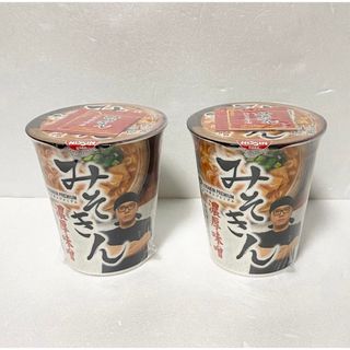 みそきん　ラーメン　2個　セット(インスタント食品)