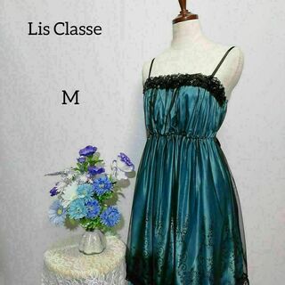 Lis Classe 極上美品　ドレス　パーティー　ワンピース　Mサイズ(その他ドレス)