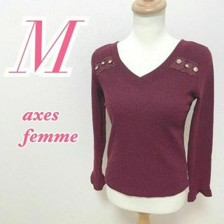 アクシーズファム(axes femme)のaxes femme　アクシーズファム　長袖ニット　キレイめコーデ(ニット/セーター)