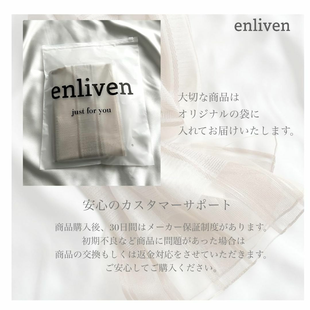 【色: パープル】[enliven] シルク ウール ストール 薄手 ラメ糸 大 レディースのファッション小物(その他)の商品写真