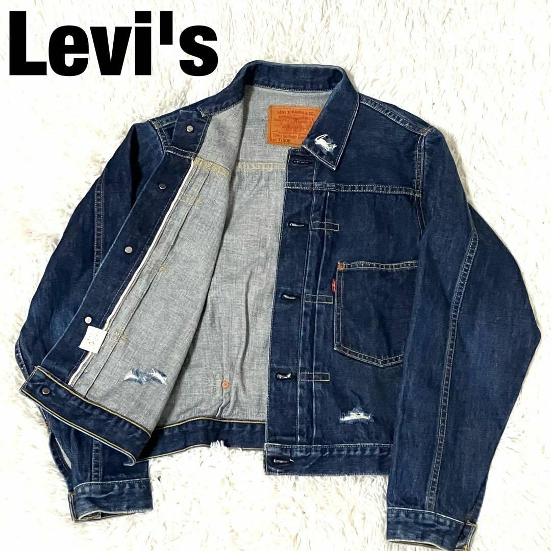 Levi's(リーバイス)のリーバイス　Gジャン　ネイビー　34 デニム　90s 71506 ビッグE メンズのジャケット/アウター(Gジャン/デニムジャケット)の商品写真