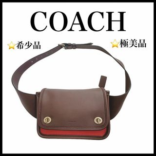 COACH - 【COACH】ボディーバッグ　レガシー　カラーブロック　レザー　クロスボディー