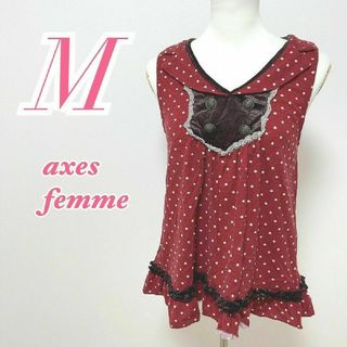 axes femme - アクシーズファム　ノースリーブトップス　M　レッド　きれいめ　ドット柄　オフィス