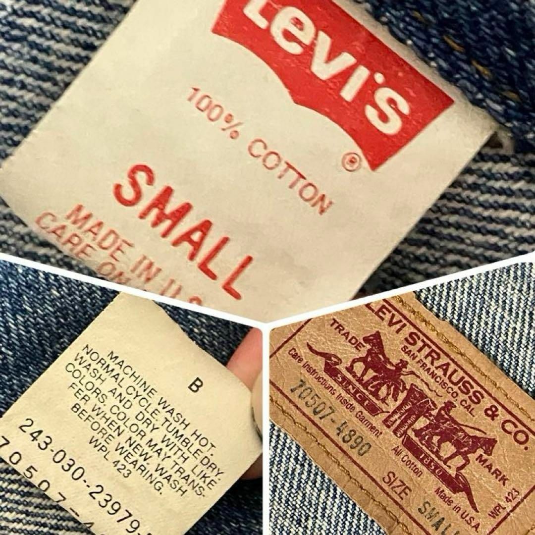 Levi's(リーバイス)のリーバイス　Gジャン　ブルー　S デニム　トラッカージャケット　80s USA メンズのジャケット/アウター(Gジャン/デニムジャケット)の商品写真