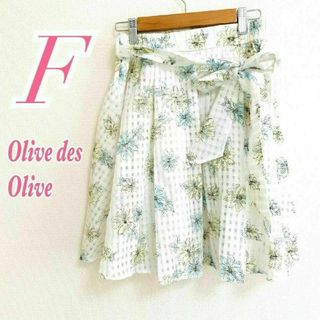 オリーブデオリーブ(OLIVEdesOLIVE)のOLIVE des OLIVE オリーブ・デ・オリーブ F フレアスカート 花柄(ひざ丈スカート)