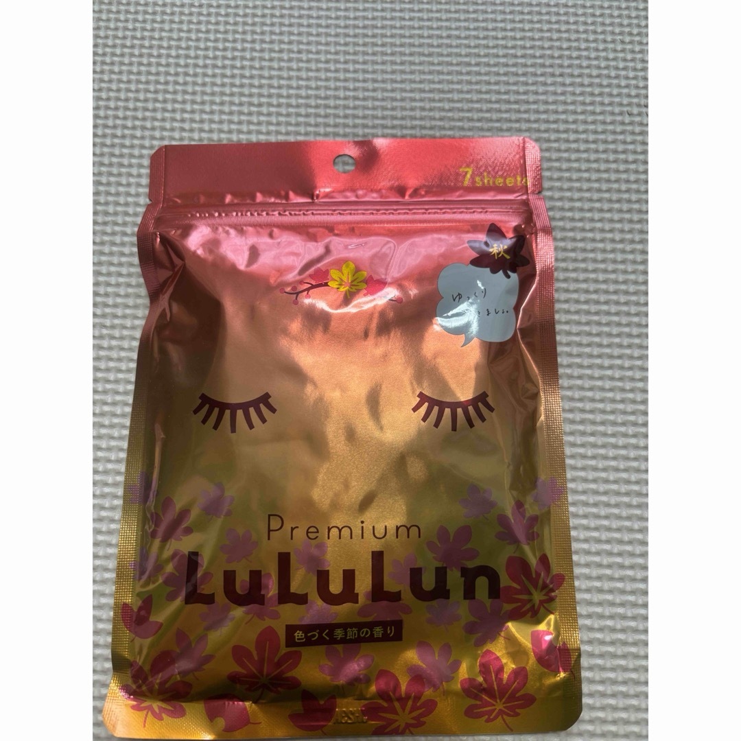 LuLuLun(ルルルン)のルルルン　色づく季節の香り　7枚入り コスメ/美容のスキンケア/基礎化粧品(パック/フェイスマスク)の商品写真