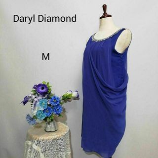 Daryl Diamond 極上美品　ドレス　ワンピース　パーティー　パープル色(ナイトドレス)