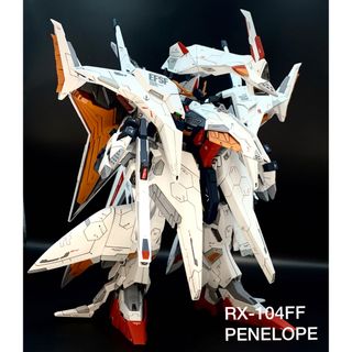 バンダイ(BANDAI)のHG ペーネロペー　ガンプラ　プラモデル　完成品　全塗装　改修　機動戦士ガンダム(模型/プラモデル)