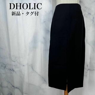 dholic - ★【新品・タグ付】ディーホリック　スリットロングスカート　ブラック　M
