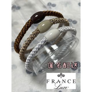 フランスラックス(France Luxe)のフランスラックス　ポニーテールチューブ(細) ナロー グラブ & ゴー ポニー(ヘアゴム/シュシュ)