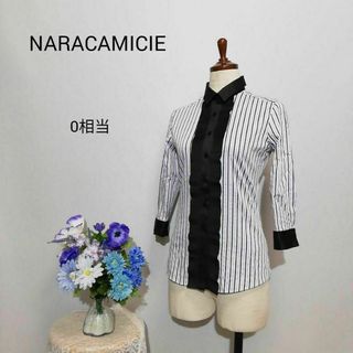 NARACAMICIE - ナラカミーチェ　極上美品　七分袖ブラウス　Ｓ相当　ストライプ柄