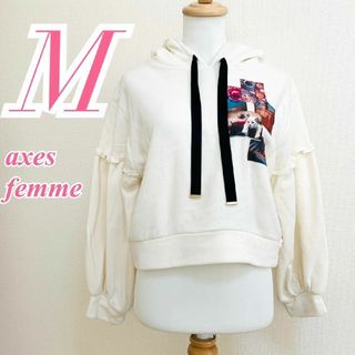 axes femme POETIQUE - アクシーズファムポエティック　パーカー　M　ホワイト　ブラック　プリント　フリル