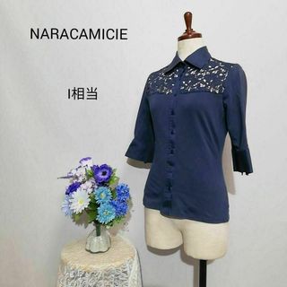 ナラカミーチェ(NARACAMICIE)のナラカミーチェ　極上美品　五分袖ブラウス　レース　М相当　ブルー系色(シャツ/ブラウス(半袖/袖なし))