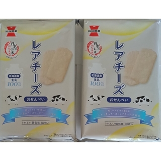 岩塚製菓　レアチーズおせんべい　2袋