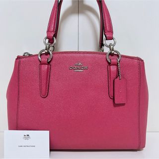 コーチ(COACH)の☆超美品☆送料無料☆COACHコーチレザーハンドバッグ☆ピンク系☆(ハンドバッグ)