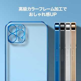 iPhone14シリーズ入荷 クリア TPU メタリック iPhone(iPhoneケース)