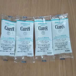 カオウ(花王)のキュレル  パウダーバーム   3.0g   4点(フェイスクリーム)