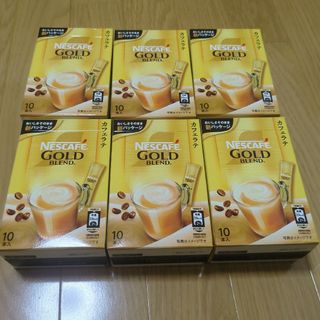 Nestle - ネスカフェゴールドブレンド　カフェラテ10本入り×6箱　合計60本