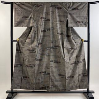 紬 身丈156.5cm 裄丈63.5cm 正絹 美品 秀品 【中古】(着物)