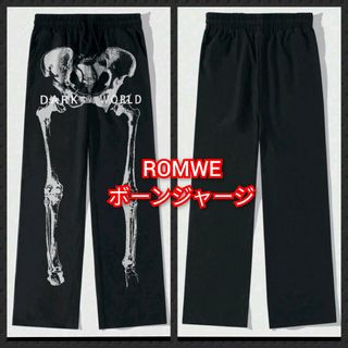 ROMWE★新品★ボーンプリントイージーパンツ／M(その他)