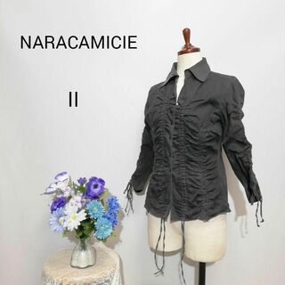 ナラカミーチェ(NARACAMICIE)のナラカミーチェ　着用感有り　長袖シャツ　黒色　Lサイズ(シャツ/ブラウス(長袖/七分))