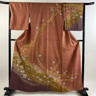 訪問着 身丈161cm 裄丈68cm 正絹 美品 名品 【中古】(着物)