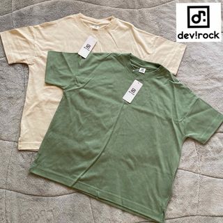 デビロック(devirock)の新品　devirock デビロック 無地　ビッグシルエットTシャツ 2着セット(Tシャツ/カットソー)