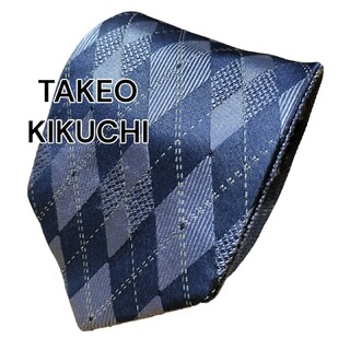 TAKEO KIKUCHI - 【TAKEO KIKUCHI】　タケオキクチ　ブルー系　リバーシブル　日本製