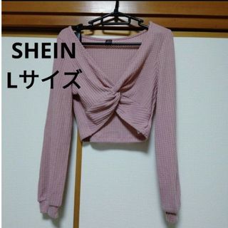 シーイン(SHEIN)の美品　シーイン　ショート丈トップス　Lサイズ　くすみピンク　長袖　春秋(カットソー(長袖/七分))