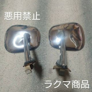 トヨタ(トヨタ)のトヨペットコロナ純正フェンダーミラー(車種別パーツ)